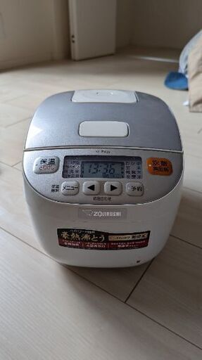 ZOJIRUSHI NL-BA05 炊飯器