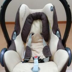 チャイルドシート　maxi cosi　新生児用
