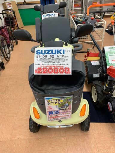 【モノマニア四日市】　スズキ セニアカー　ET4D8　イエロー　三重県