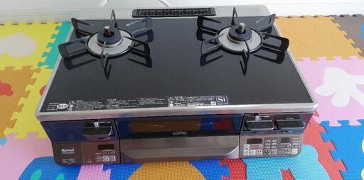 リンナイ　ガステーブルコンロ　ラクシエプライムシリーズ　LP ガス