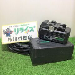 HiKOKI ET36A マルチボルト 36V AC/DCアダプタ【リライズ市川行徳店】【店頭取引限定】【中古】ITJB2LEKZTMS