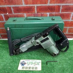 日立工機 H41 電動ハンマ【リライズ野田愛宕店】【店頭取引限定】【中古】【管理番号：IT3HH07KWZZQ】