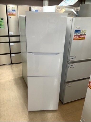 安心の6ヶ月保証付!! 【ツインバード 18年製】 3ドア冷蔵庫 【トレファク町田店】
