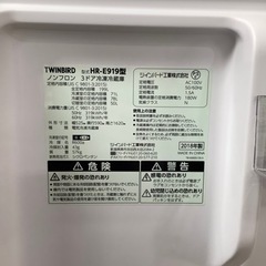 安心の6ヶ月保証付!! 【ツインバード 18年製】 3ドア冷蔵庫 【トレファク町田店】の画像