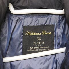 ダウンジャケット　ナノユニバース 西川 ネイビー 定価4万円の画像