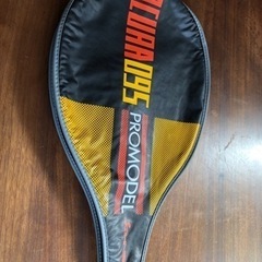 硬式テニスラケット　ケース付き　中古