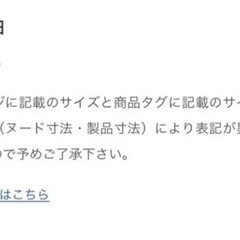 VIS フェルトベレー帽　チャコールグレー　新品の画像