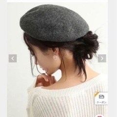 VIS フェルトベレー帽　チャコールグレー　新品