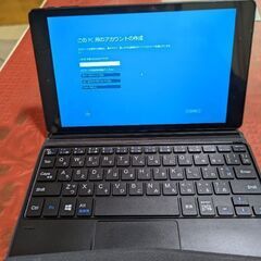 マウスコンピュータ　WN892