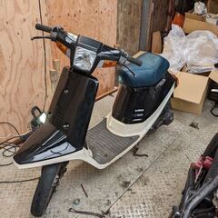ヤマハ　27v　ジョグ　ペリカン　原付