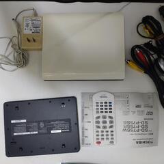 東芝　ポータブルDVDプレイヤーの画像