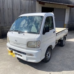 ダイハツハイゼットトラック