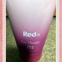 <POLAの非売品です❣️値下げ❣️取引成立❣️>ポーラヘアクリ...