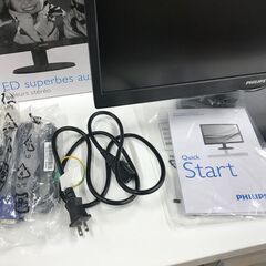 液晶モニター PHILIPS 23.6型 243V5QHABA/11 ※箱付きの画像