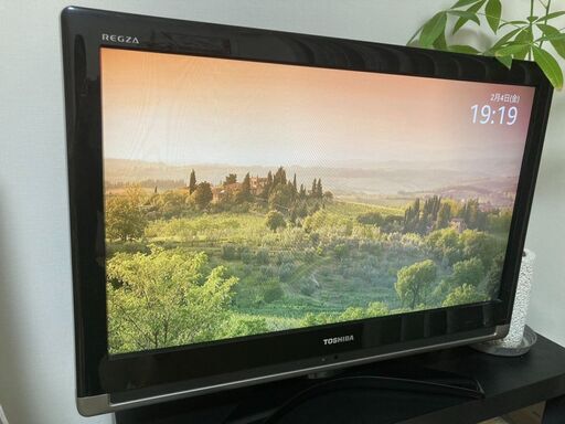 ■コッペパン様用　液晶テレビ