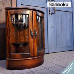 Karimoku(カリモク家具)の人気シリーズCOLONIAL(...