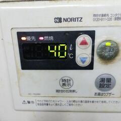 ★給湯器修理＆交換★ ★キッチン水栓修理＆交換★ ★換気扇異音等の修理＆交換致します★　　◆３５年以上の経験者が御伺い致します◆ - 地元のお店