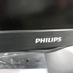 液晶モニター PHILIPS 23.6型 243V5QHABA/11 ※箱付きの画像
