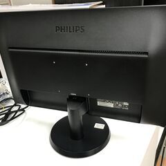 液晶モニター PHILIPS 23.6型 243V5QHABA/11 ※箱付きの画像