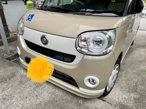 フロントバンパー　中古9,000円