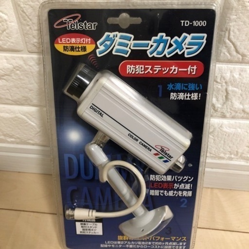 ダミー防犯カメラ
