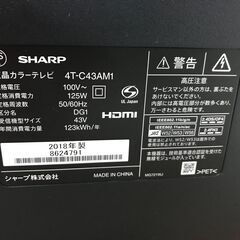 4K液晶テレビ シャープ 4T-C43AM1 2018年製　※動作チェック済みの画像