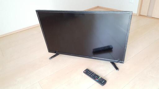【キレイ好きの方必見】【一人暮らし】32型液晶テレビ リモコン付き