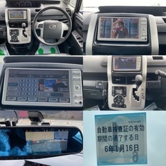 車検:R6年01月トヨタ70系ノア2.0 X L セレクション 8人乗 ZRR70G TOYOTA NOAHの画像