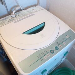 シャープの古い洗濯機あげます。