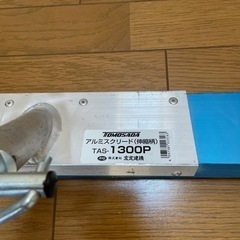 土間ならし、コンクリートならし(未使用)の画像