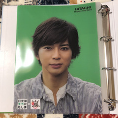 嵐クリアファイルセット(非売品)の画像