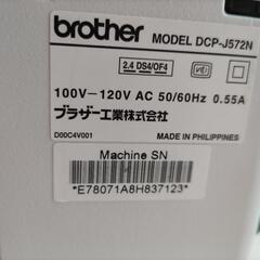 brother　プリンター　の画像