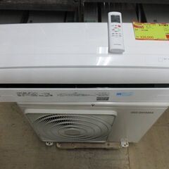 K03090　アイリスオーヤマ　中古エアコン　主に6畳用　冷2.2kw ／ 暖2.2kw