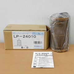 新品 ペンダントライト Lucky Lighting インテリア...