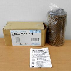 新品 ペンダントライト Lucky Lighting インテリア...