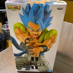 ゴジータⅡ