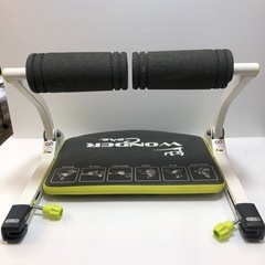 #6067 ワンダーコア スマート 腹筋 太もも 腕部 エクササイズ用の画像