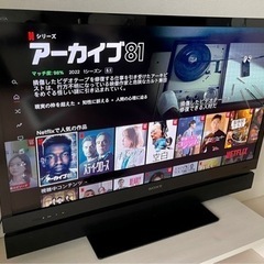 SONY BRAVIA EX720 KDL-40EX720 ソニー　テレビ　40インチ