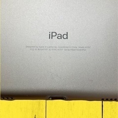 iPad Pro 10.5 アイパッドプロ Apple 256GB 完動品 wifi ゴールドの画像