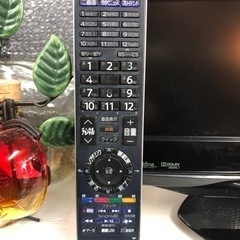 売り切れ🙏 19型液晶テレビ入荷しました😊 現品限りです！ 熊本リサイクルワンピースの画像