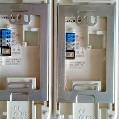 インターフォン　室内子機　2台の画像