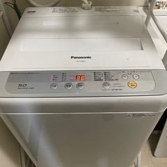 取りに来て頂けるのでしたら、無料でお譲りします。