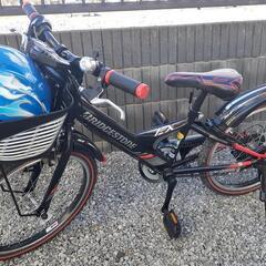 取引決定済み◆◆中古 ブリヂストン BRIDGESTONE EX...