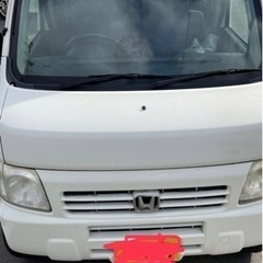 アクティ箱バン