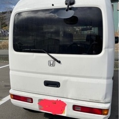 アクティ箱バンの画像