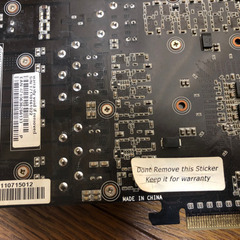 グラフィックボード　GeForce GTX580
