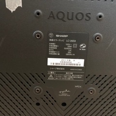 液晶テレビSHARP AQUOS26インチの画像