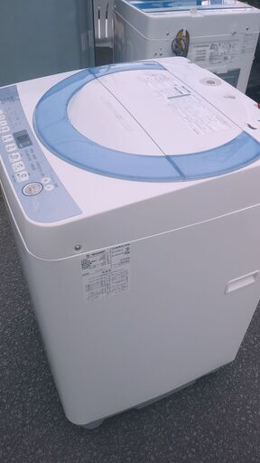 シャープ洗濯機7kg
