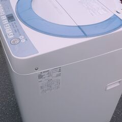 シャープ洗濯機7kg