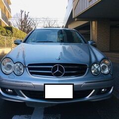 2月15日に受付終了します。お問い合わせはおはやめに　clk20...
